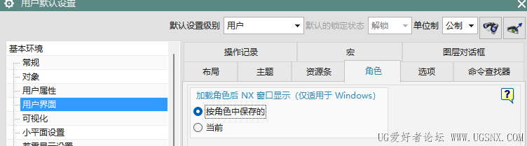 屏幕截图 2025-07-08 143600.png