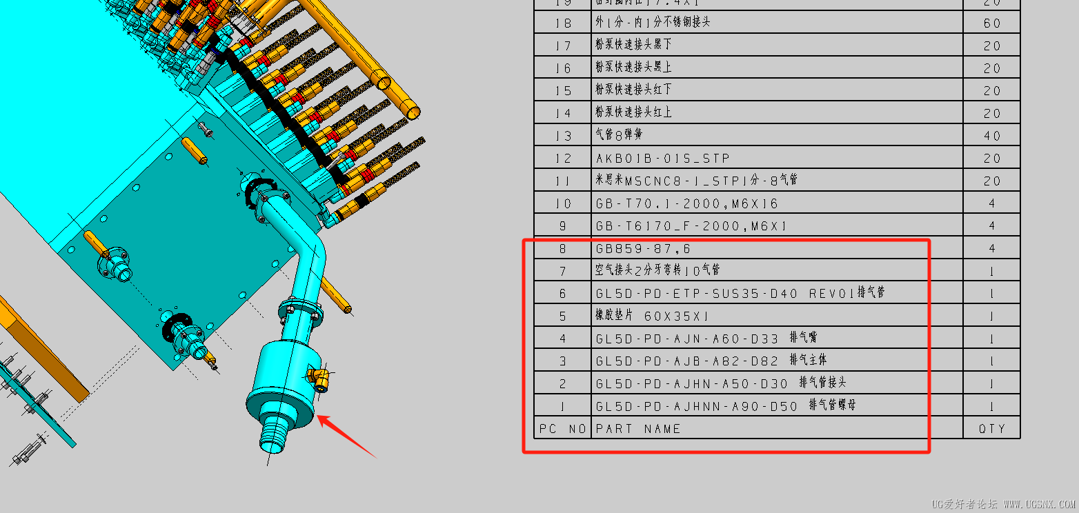图2.png