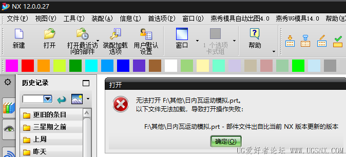 8385a1cf-982b-440f-906a-4263c9edbabd.png