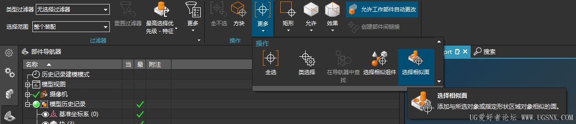 Snipaste_2025-07-10_08-12-04.png