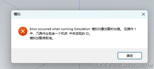 微信截图_20250710160635.png