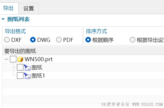 bd8798853fba4c5e31608eaa116e94b.png