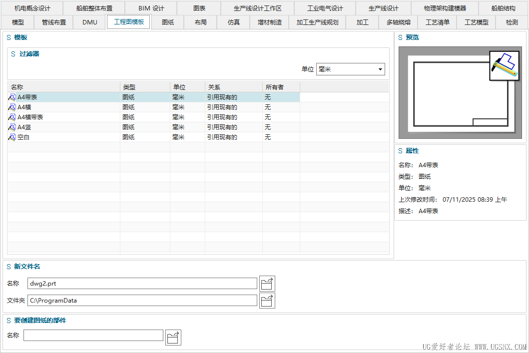df8093c2-d279-40be-9e9b-2bdd826b8e71.png