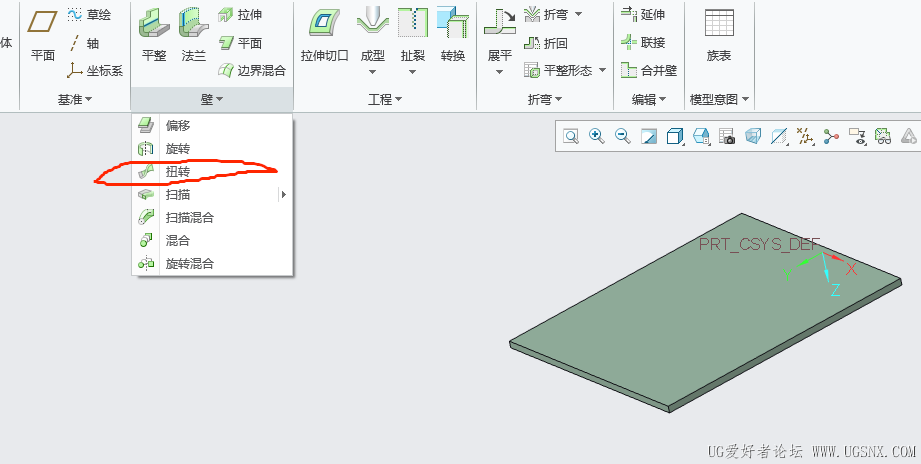 联想截图_20250712114608.png