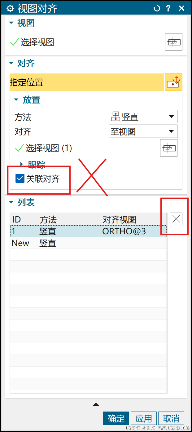 屏幕截图 2025-07-13 002833.png