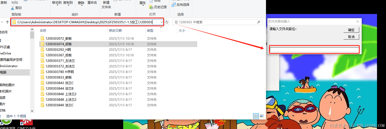 微信图片_20250713102719.png