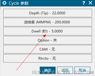 搜狗截图20250714105452.png