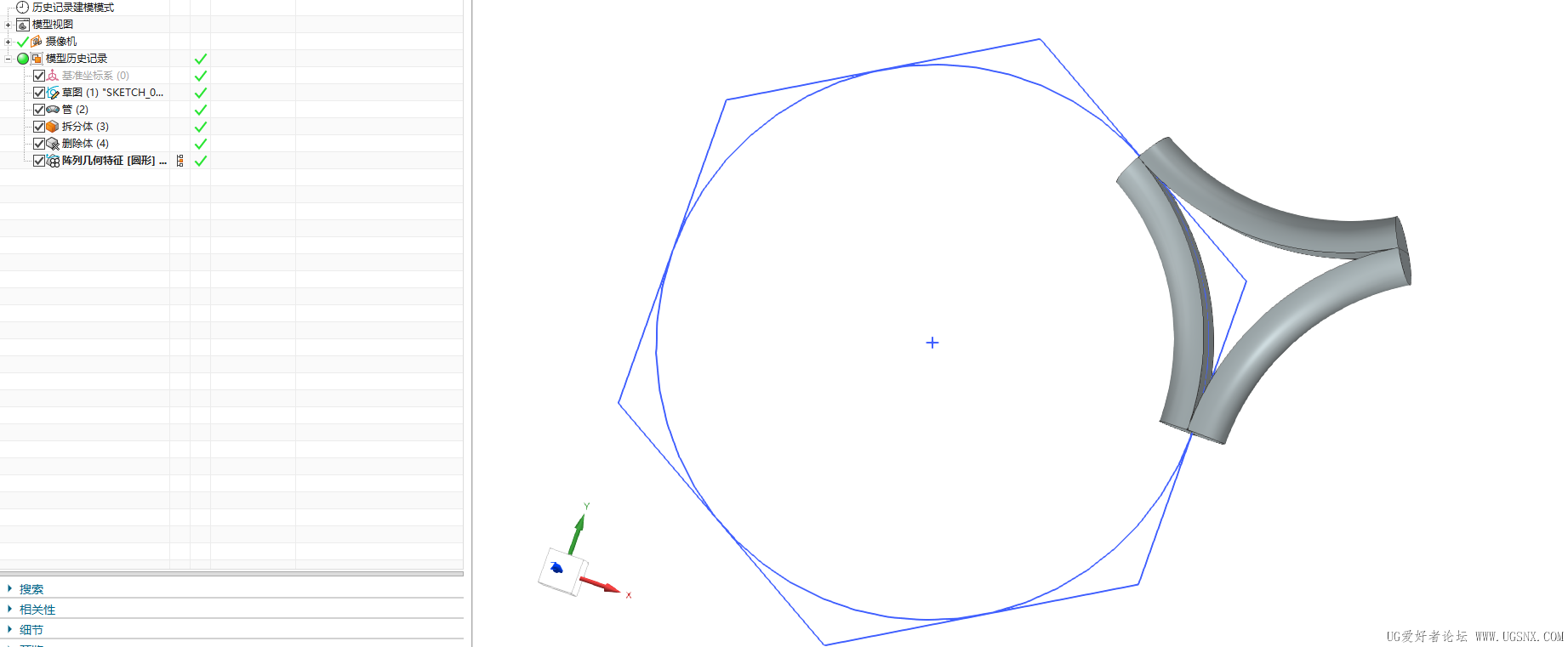 PixPin_2025-07-14_11-04-35.png