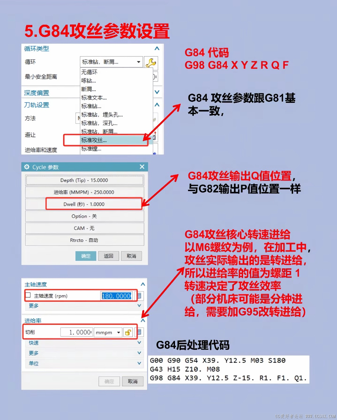 IMG_2768(1).png