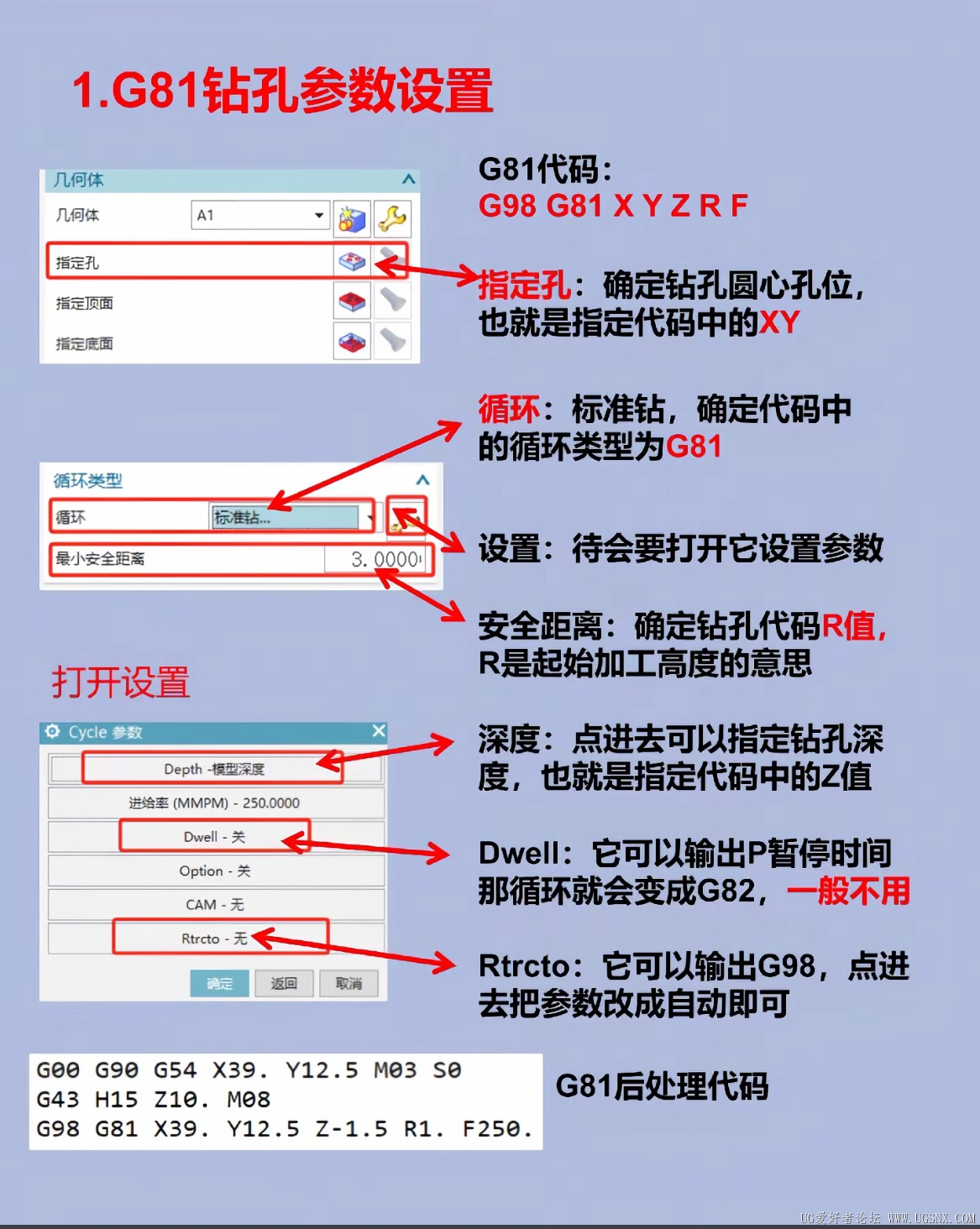 IMG_2764(1).png