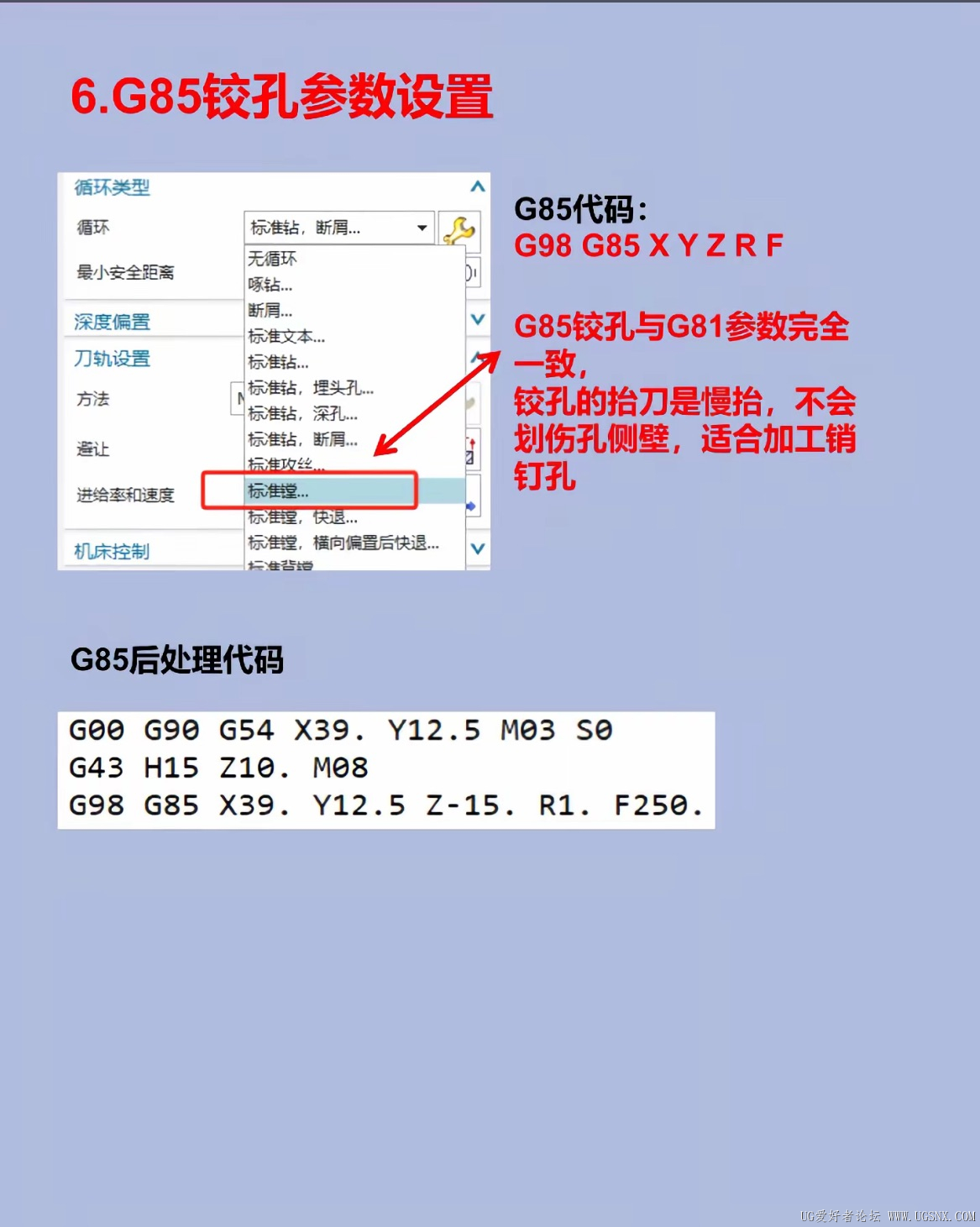 IMG_2769(1).png