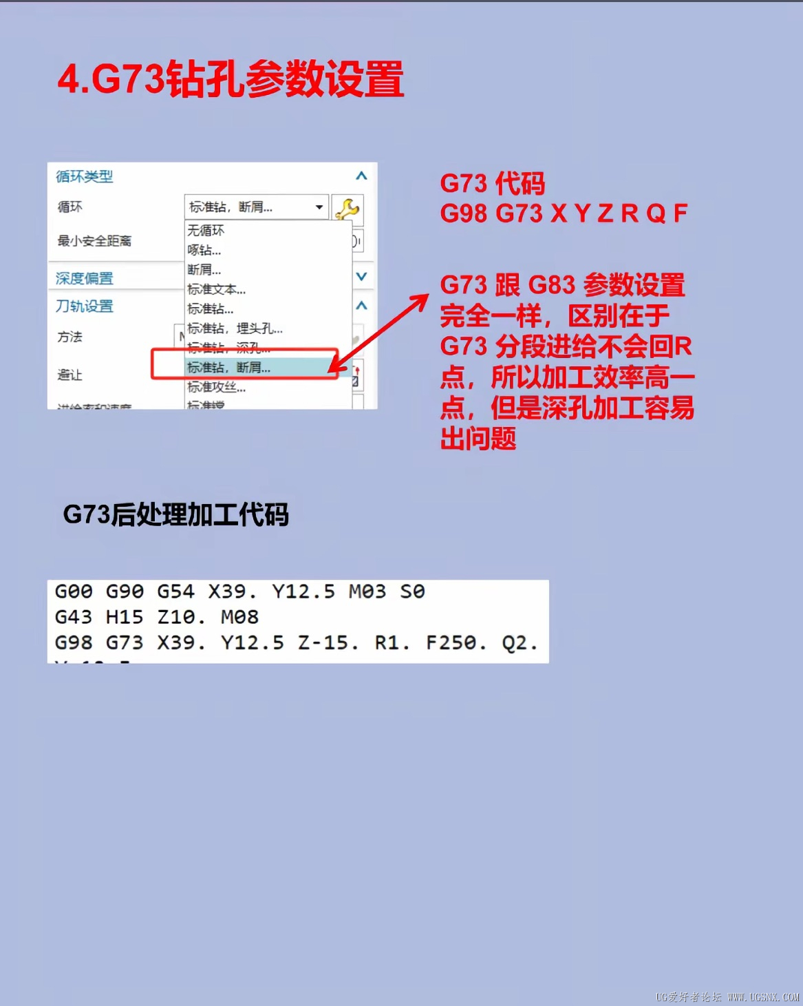 IMG_2767(1).png