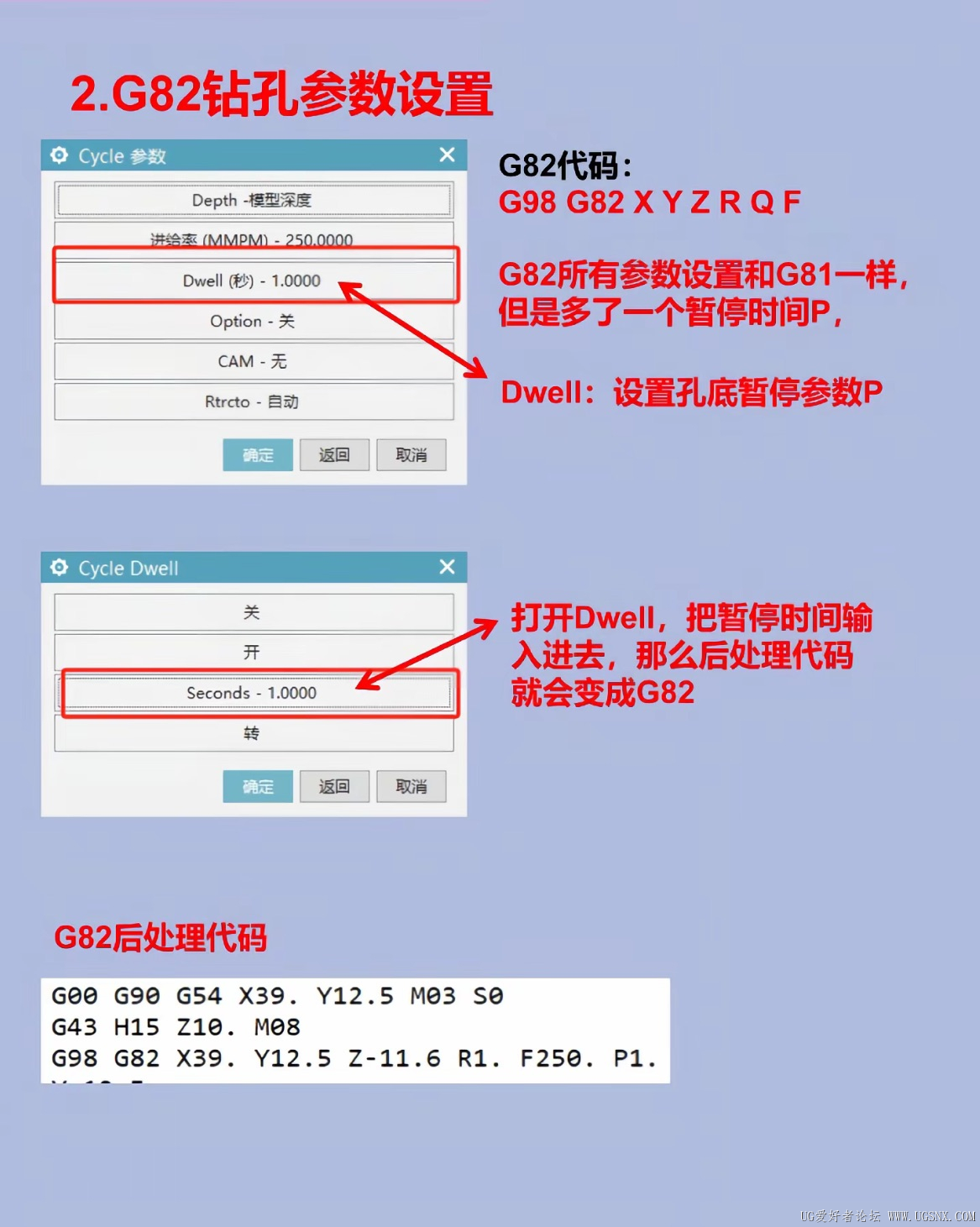 IMG_2765(2).png