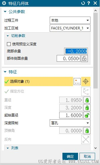 捕获.JPG