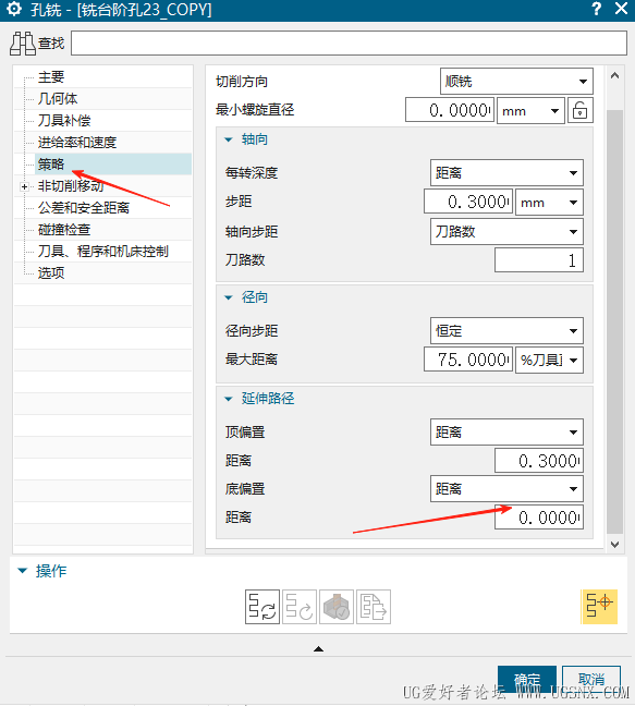 微信图片_2025-07-15_095705_260.png