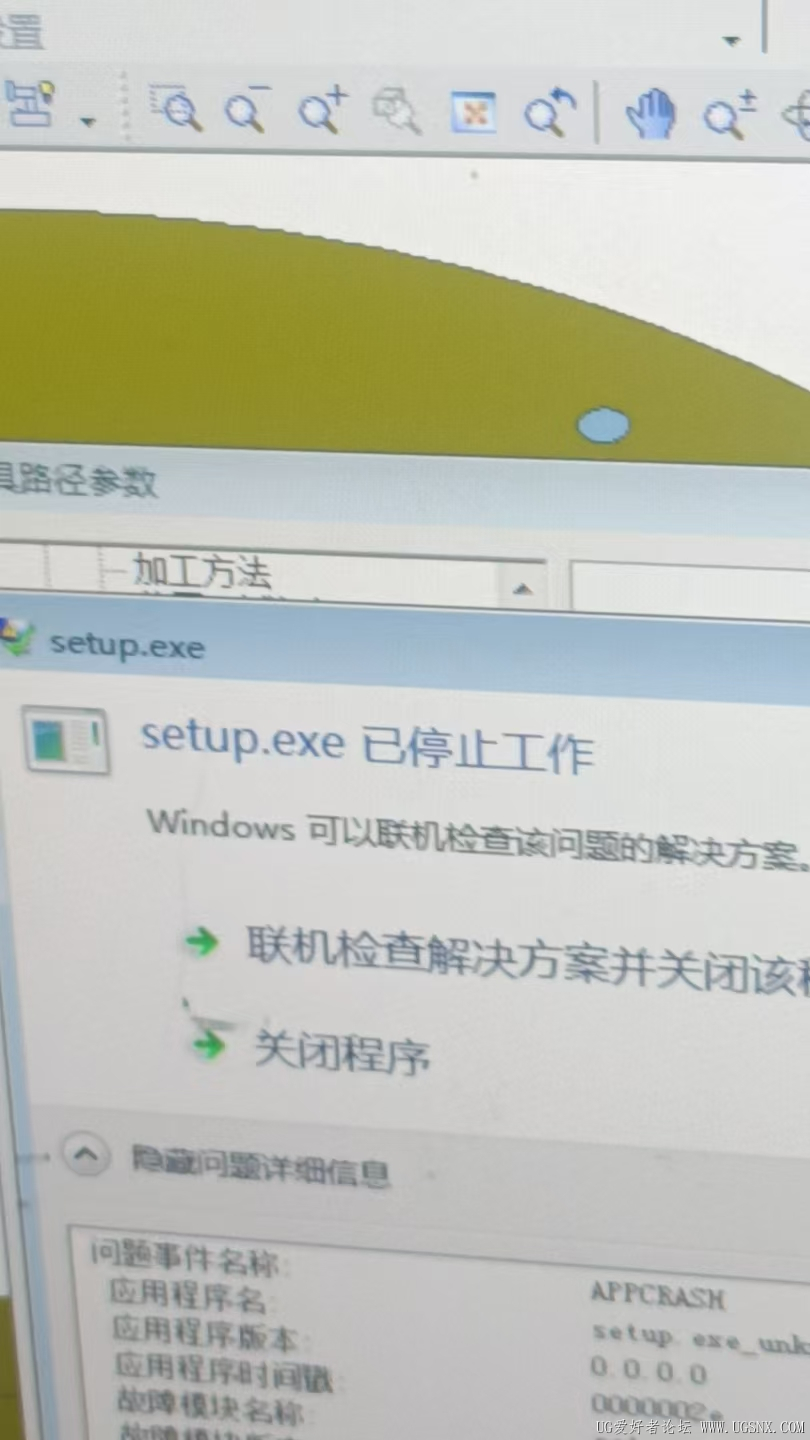 mmexport1752634363039.jpg