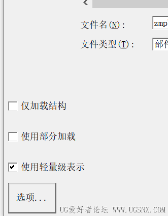 轻量加载.png