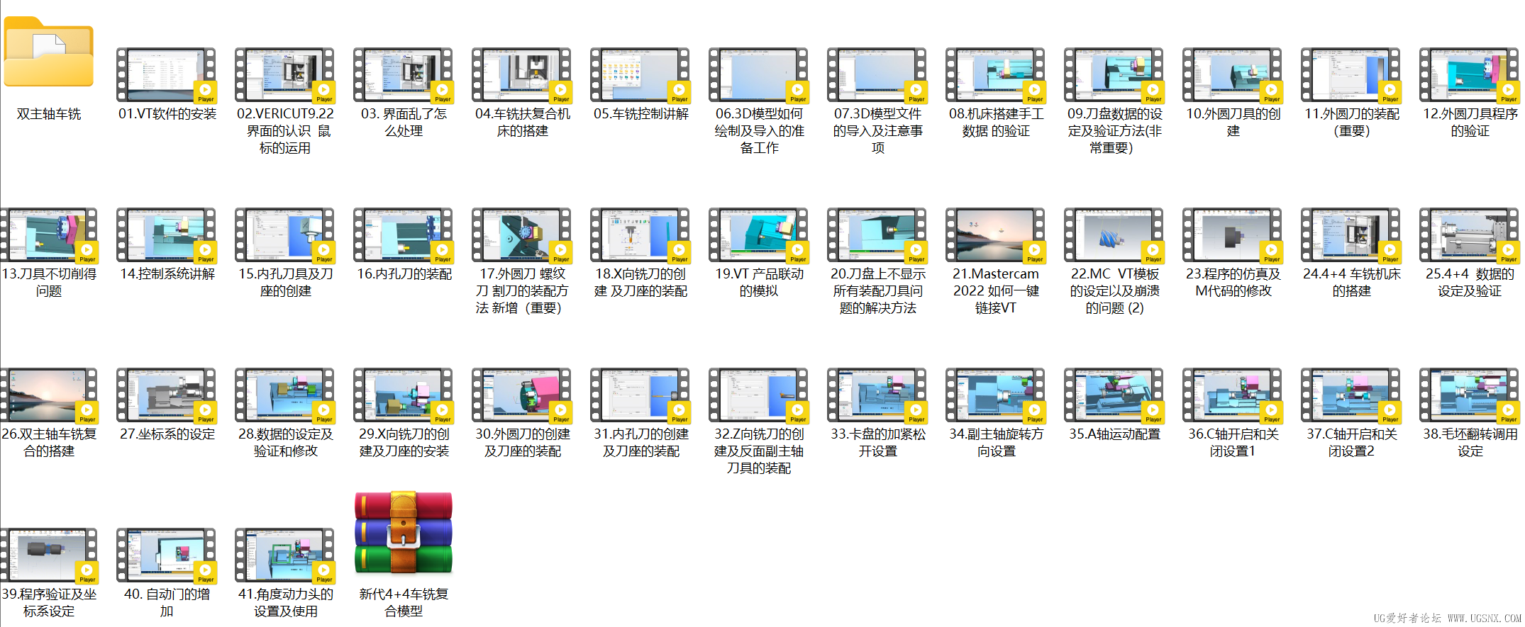 wechat_2025-07-16_193106_525.png