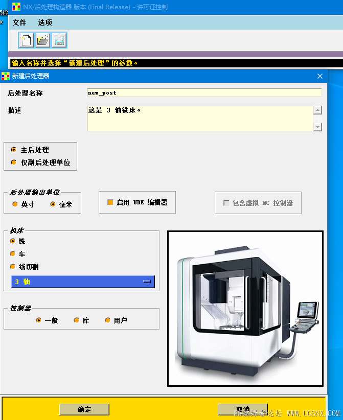 搜狗截图20250717080829.png