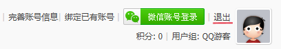 02284BF580FEF1A79B5D0501C6349EDE.png
