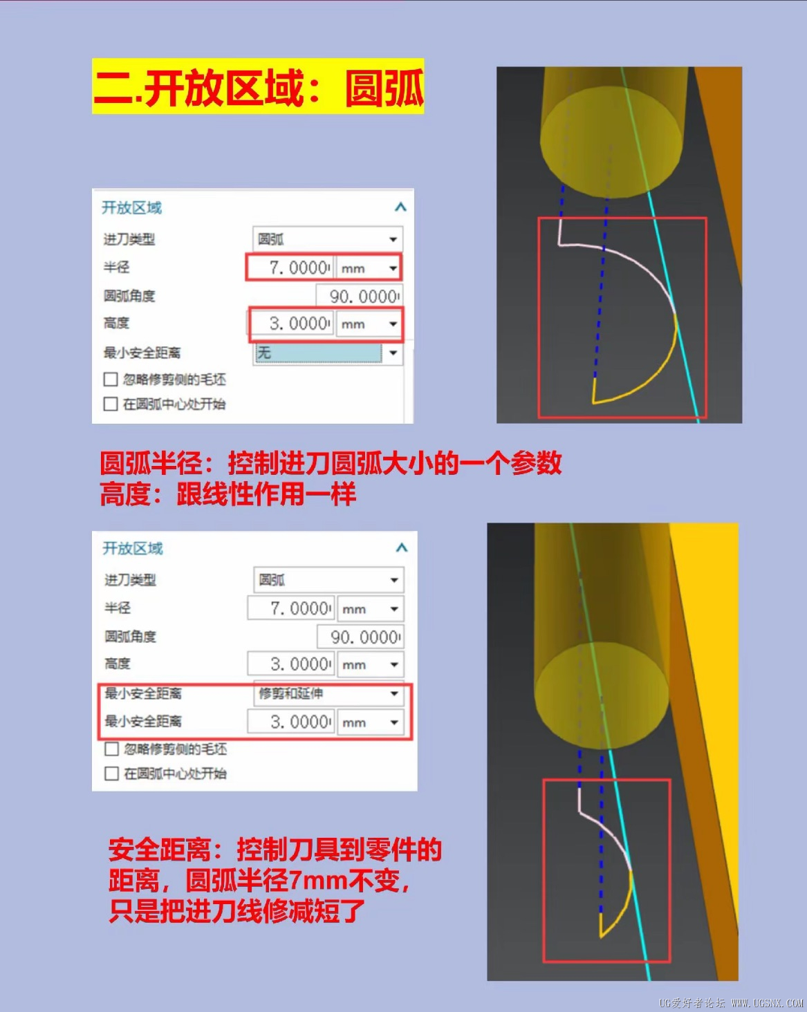 IMG_2793(1).png