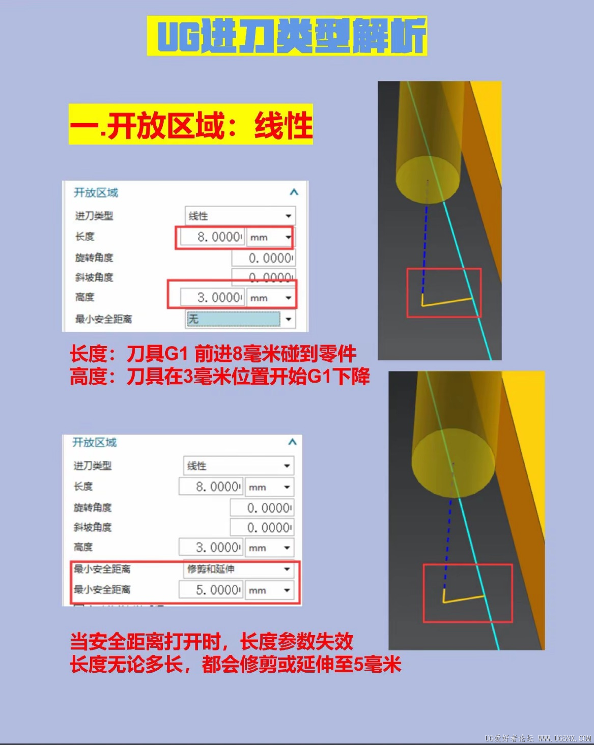 IMG_2791(1).png