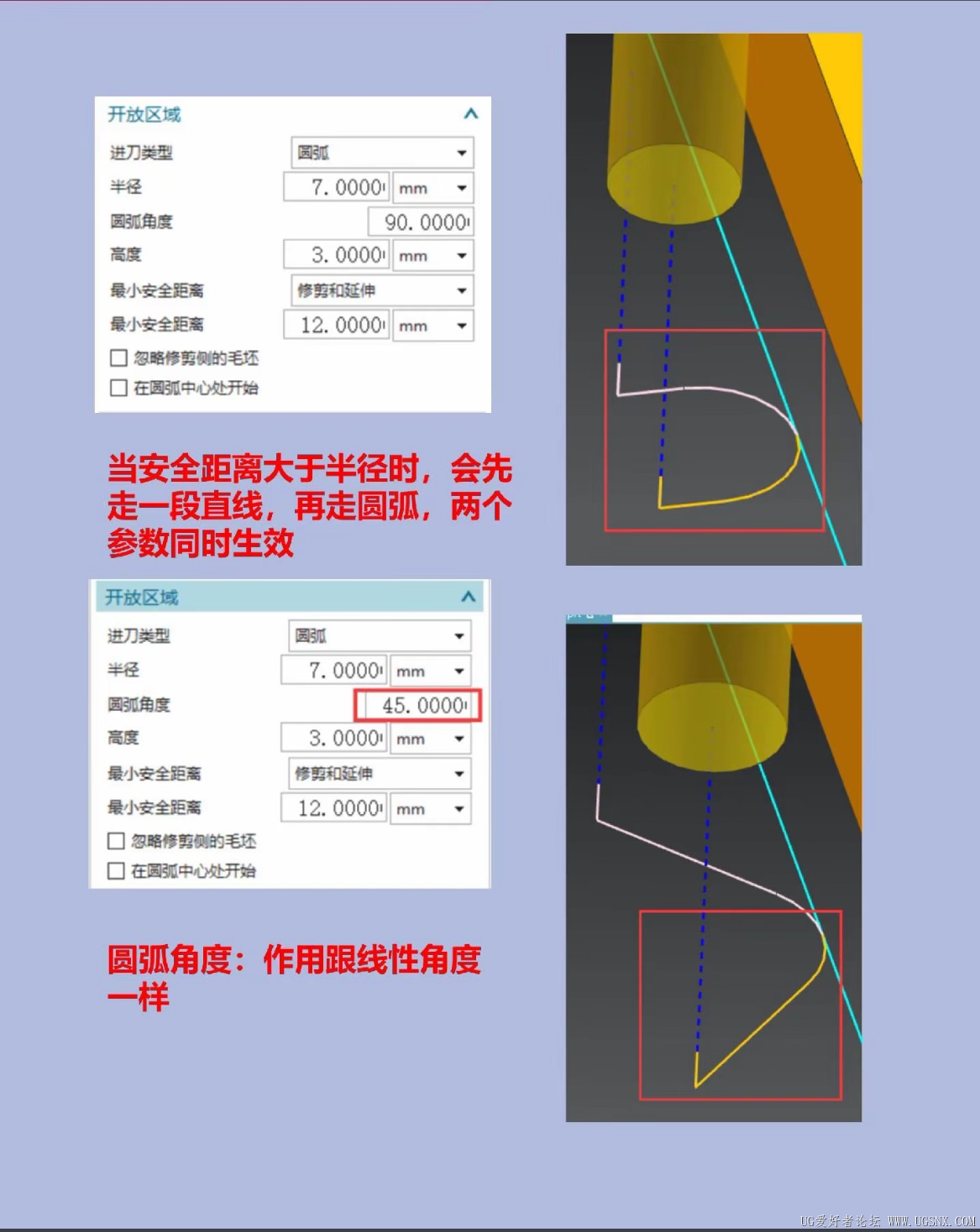 IMG_2794(1).png
