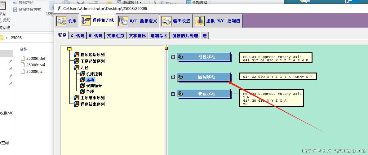 a700e1879db57f06eaf91e1164e765f.png