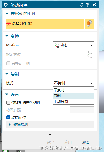 截图20250718173604.png