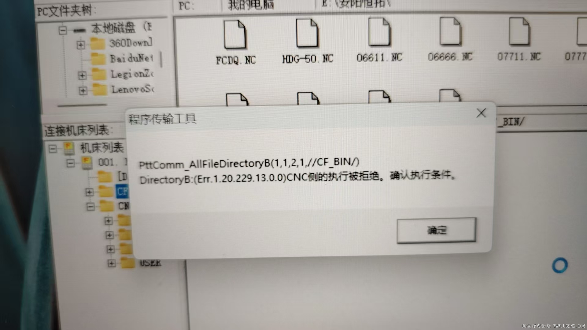 微信图片_20250719143406.jpg