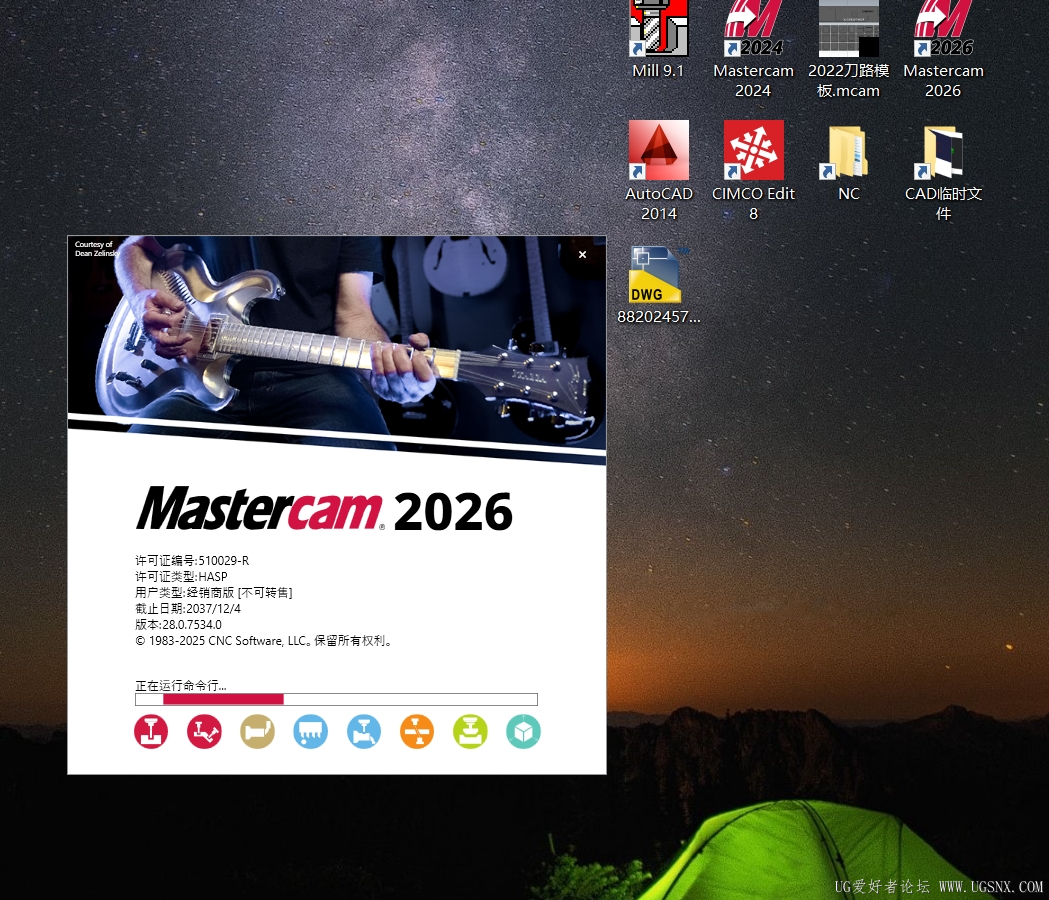 微信截图_20250720092142.png