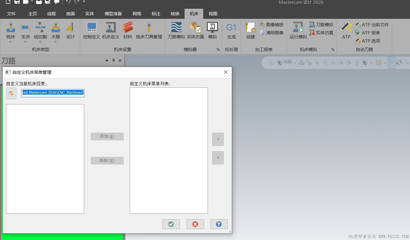 微信截图_20250720092202.png