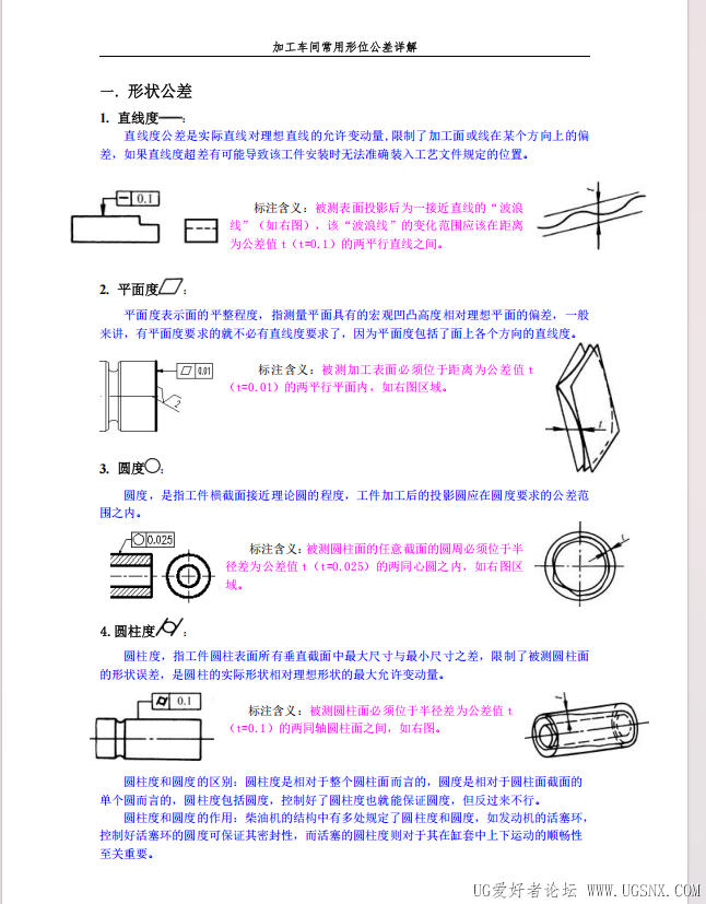 微00.png