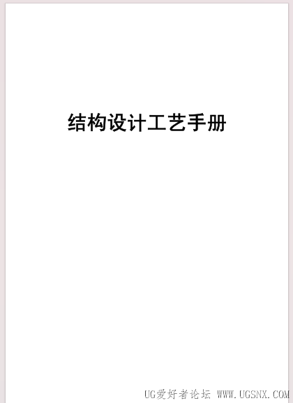 2c3ad348-251a-48d5-ae66-1ae77993db5e.png