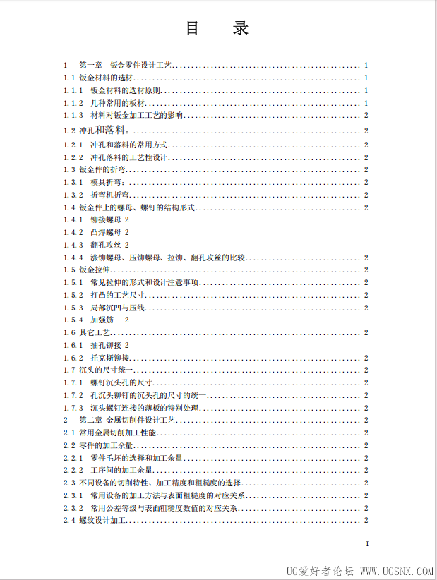 微信图片_20250720104411_234.png