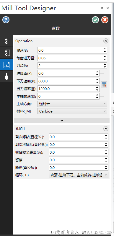 wechat_2025-07-20_204530_723.png