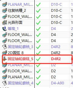 微信截图_20250721141037.png