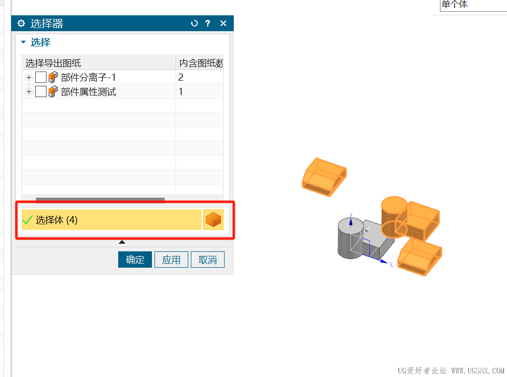 8b4a801162a5abae207b4d7d463efe2.png