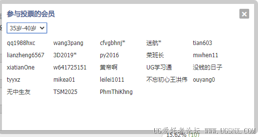 QQ截图20250722003051.png