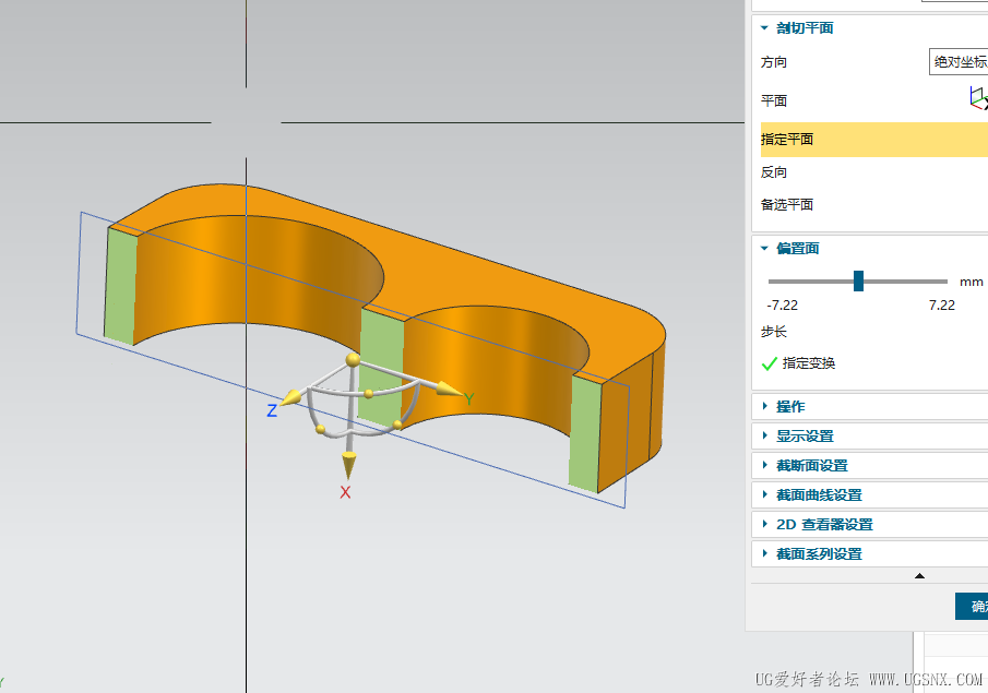 重新构建了实体