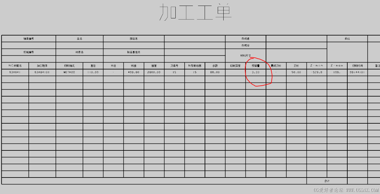 捕获.PNG