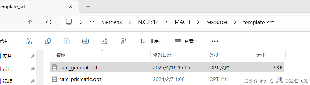 ac7ec50d894966defd36280bb709385.png