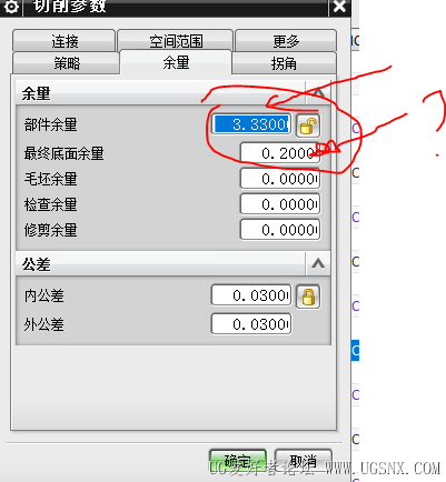 捕获.PNG