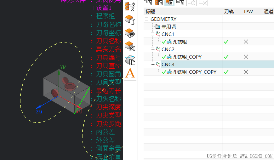  三个坐标系