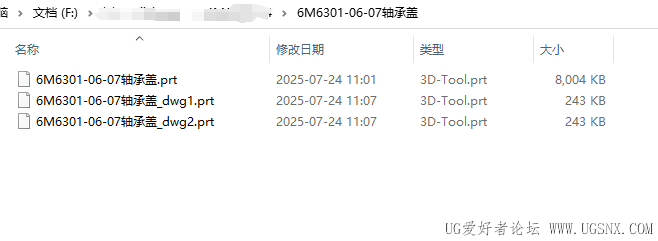 1753326747955.png