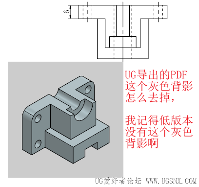 如何去掉工程图里的灰色背影