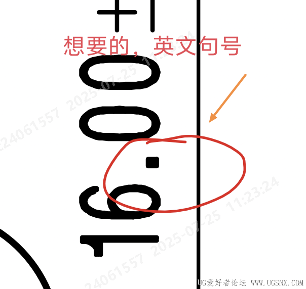 IMG_20250725_223100.png