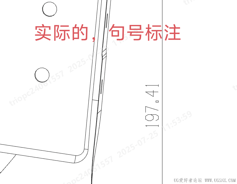 IMG_20250725_223201.png