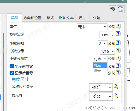 mmexport1753453687670.png