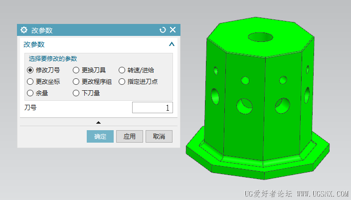 wechat_2025-07-26_083617_430.png